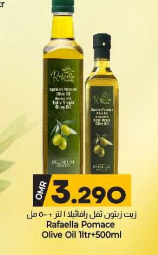 Virgin Olive Oil available at KM Trading  in Oman - Muscat