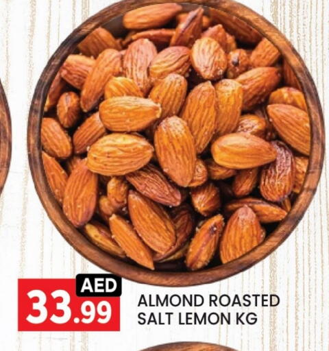 Lemon available at ليياكاس هايبرماركت in الإمارات العربية المتحدة , الامارات - أبو ظبي