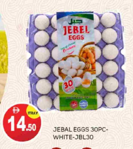 available at TALAL MARKET in UAE - Dubai