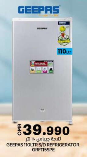 GEEPAS Refrigerator available at KM Trading  in Oman - Sohar