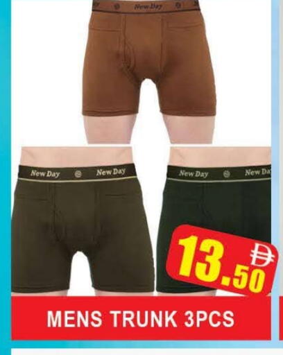 available at AL MADINA (Dubai) in UAE - Dubai