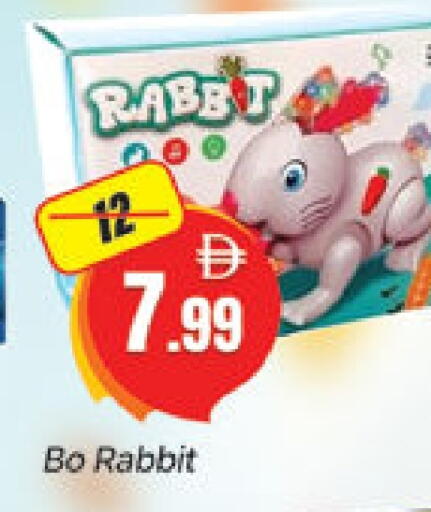available at Al Madina  in UAE - Dubai