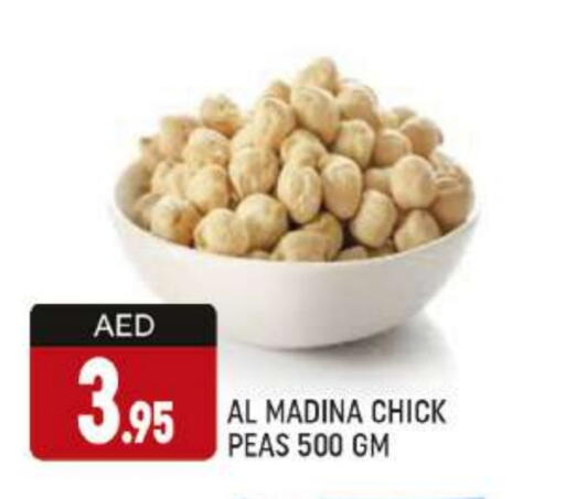 Peas available at AL MADINA (Dubai) in UAE - Dubai