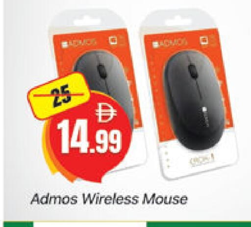 Keyboard / Mouse available at Al Madina  in UAE - Dubai