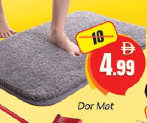 available at Al Madina  in UAE - Dubai