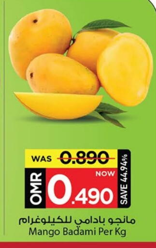 Mango available at MARK & SAVE in Oman - Muscat