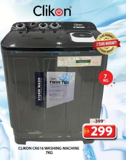 CLIKON Washing Machine available at Grand Hyper Market in UAE - Sharjah / Ajman