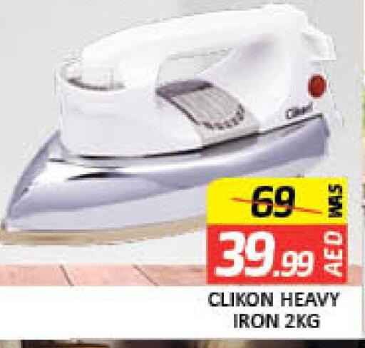 CLIKON Ironbox available at Mango Hypermarket LLC in UAE - Dubai