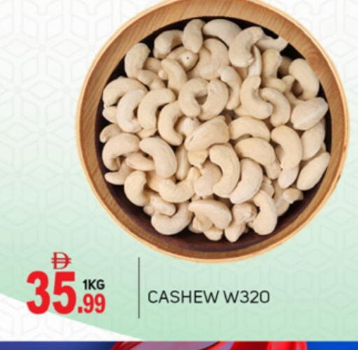 available at سوق طلال in الإمارات العربية المتحدة , الامارات - أبو ظبي