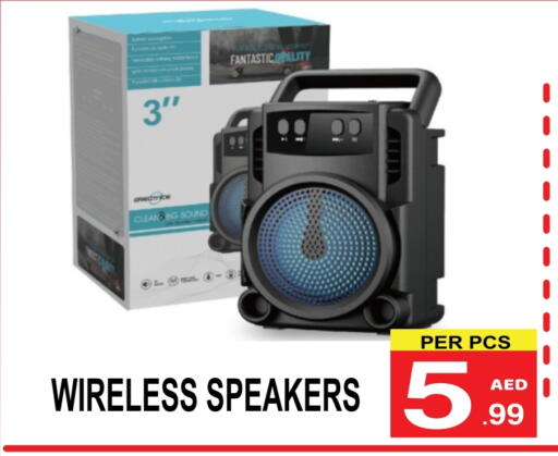 available at Gift Point in UAE - Dubai
