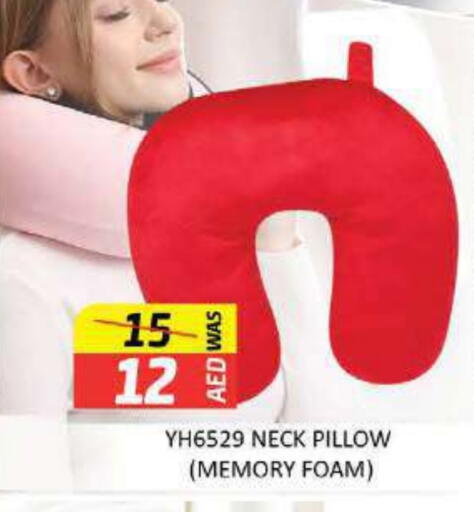 available at المدينة in الإمارات العربية المتحدة , الامارات - ٱلْفُجَيْرَة‎