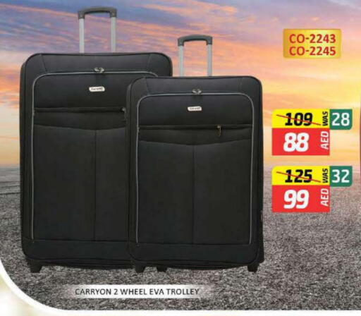 Trolley available at Al Madina  in UAE - Dubai