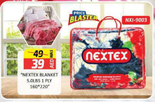 available at Al Madina  in UAE - Al Ain