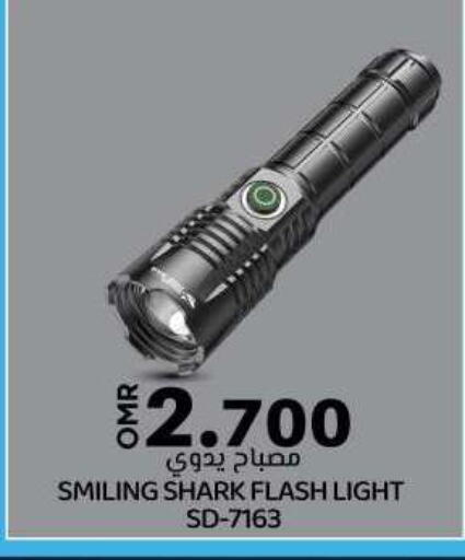 available at KM Trading  in Oman - Muscat