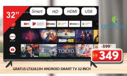 Smart TV available at Grand Hyper Market in UAE - Sharjah / Ajman