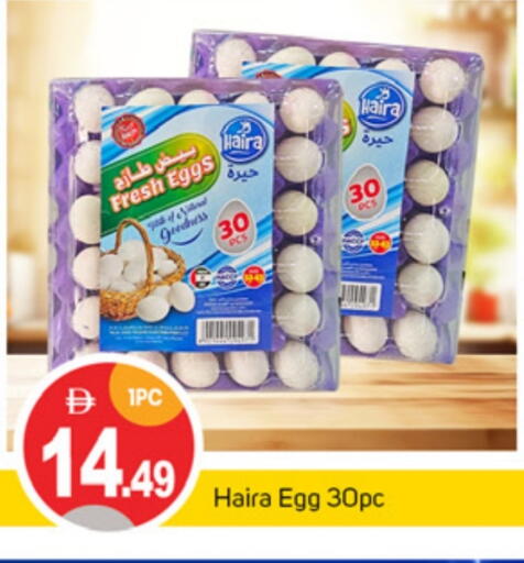 available at TALAL MARKET in UAE - Dubai
