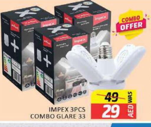 available at Al Madina  in UAE - Fujairah