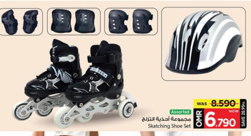 available at MARK & SAVE in Oman - Muscat
