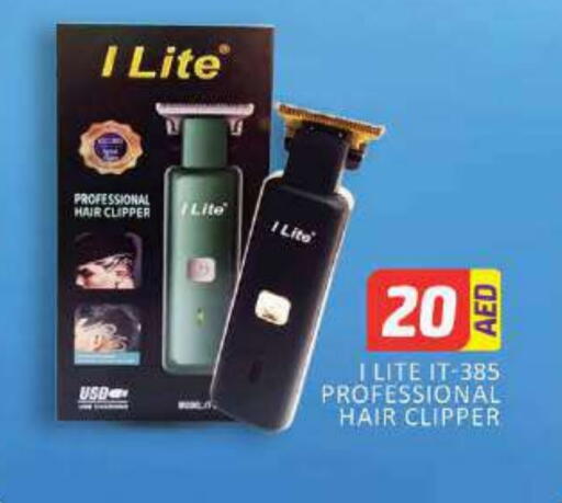 Shaving & Hair Removal in Al Madina , UAE Offers - United Arab Emirates Hair Remover available at Al Madina in UAE - Abu Dhabi