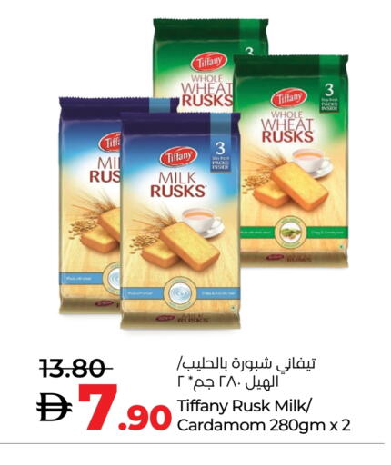 TIFFANY available at Lulu Hypermarket in UAE - Fujairah