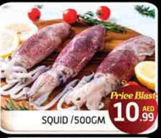 available at FOODZONE SUPERMARKET in UAE - Fujairah