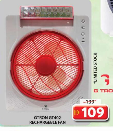 GTRON Fan available at Grand Hyper Market in UAE - Sharjah / Ajman