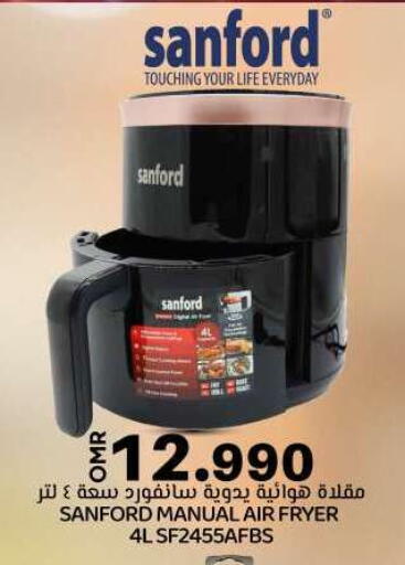 available at KM Trading  in Oman - Muscat