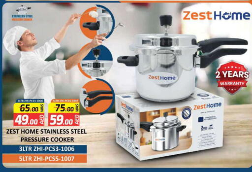 available at المدينة in الإمارات العربية المتحدة , الامارات - أبو ظبي