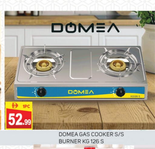 available at سوق طلال in الإمارات العربية المتحدة , الامارات - أبو ظبي