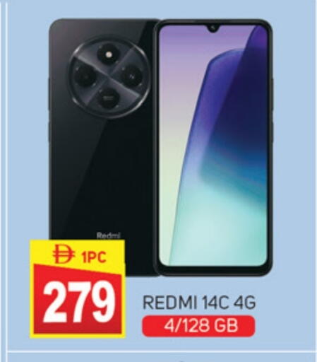 REDMI available at TALAL MARKET in UAE - Abu Dhabi