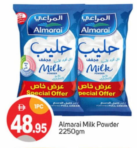 ALMARAI Milk Powder available at TALAL MARKET in UAE - Dubai
