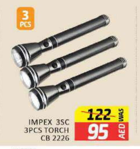 available at Al Madina  in UAE - Fujairah