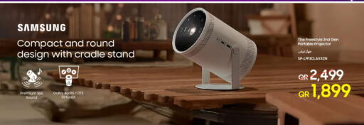 SAMSUNG available at  Electronyat.qa in Qatar - Al Wakra