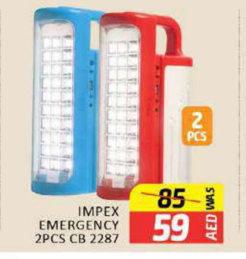 available at Al Madina  in UAE - Fujairah