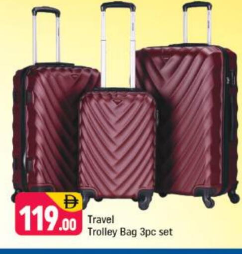 Trolley available at Shaklan  in UAE - Dubai