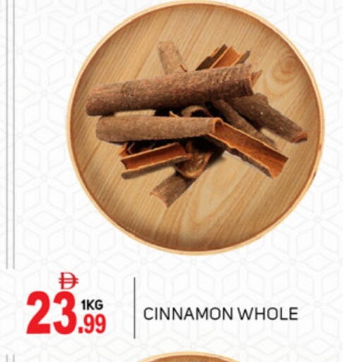 Cinnamon available at TALAL MARKET in UAE - Abu Dhabi