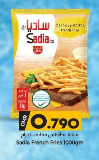 SADIA available at KM Trading  in Oman - Salalah