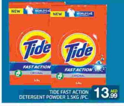 TIDE Detergent available at FOODZONE SUPERMARKET in UAE - Dubai