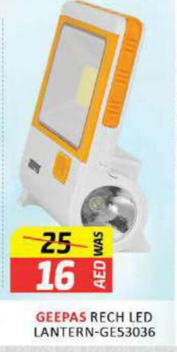 available at Al Madina  in UAE - Fujairah