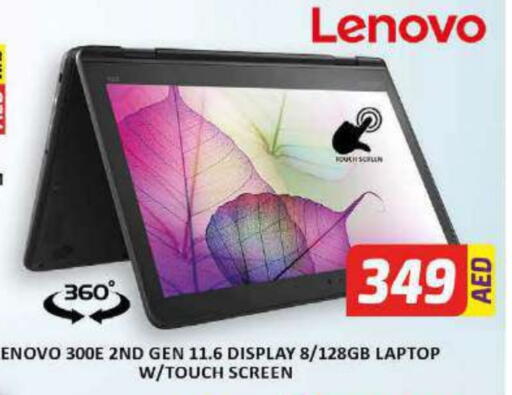LENOVO Laptop available at Al Madina  in UAE - Dubai