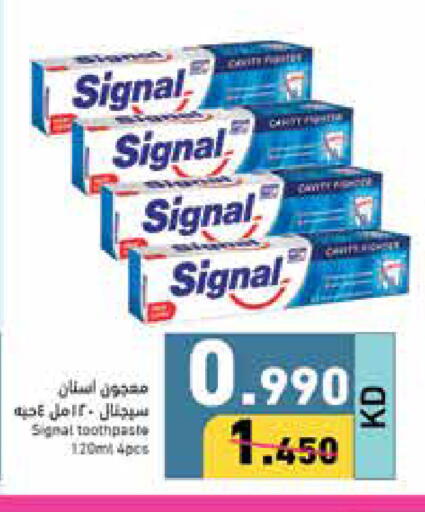 SIGNAL Toothpaste available at Ramez in Kuwait - Jahra Governorate