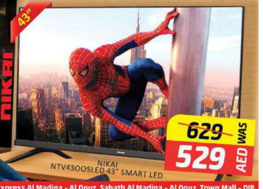 available at Al Madina  in UAE - Abu Dhabi