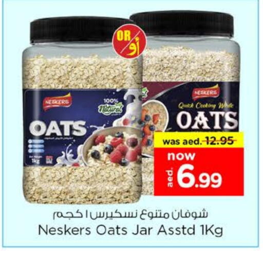 Oats available at Nesto Hypermarket in UAE - Sharjah / Ajman