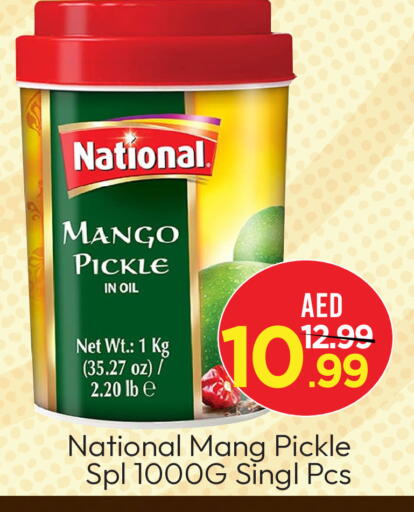 Canned & Packeted in Mark & Save, UAE Offers - United Arab Emirates NATIONAL Pickle available at Mark & Save in UAE - Sharjah / Ajman