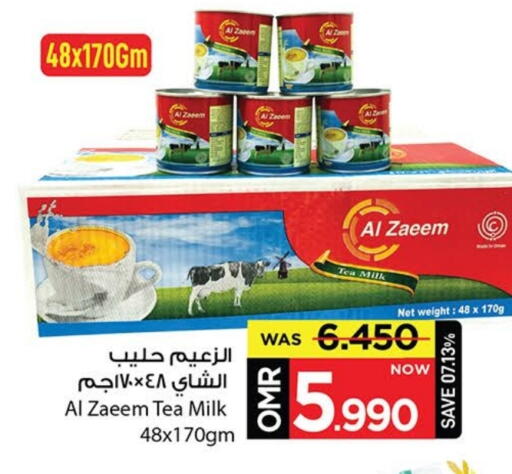 Evaporated Milk available at MARK & SAVE in Oman - Muscat