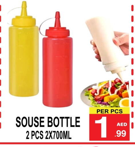 available at Gift Point in UAE - Dubai