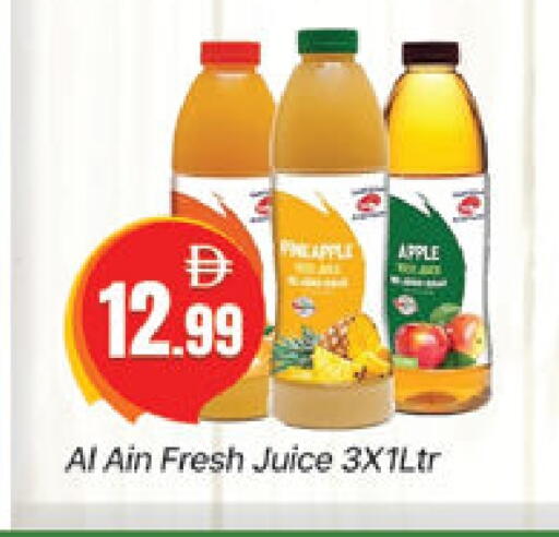 Pineapple Apple available at Al Madina  in UAE - Dubai