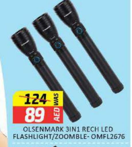 available at Al Madina  in UAE - Fujairah