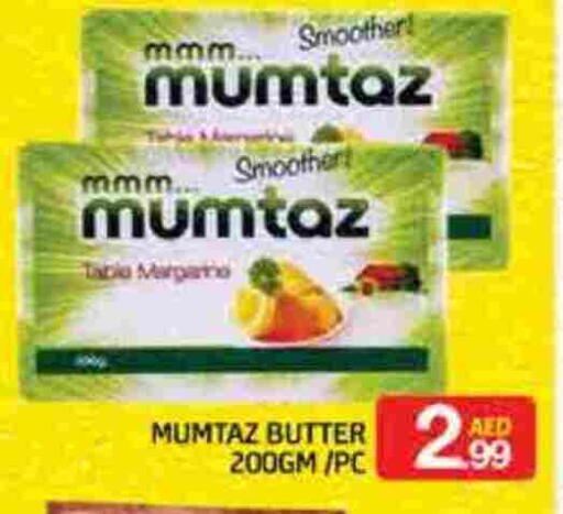 mumtaz available at FOODZONE SUPERMARKET in UAE - Ras al Khaimah