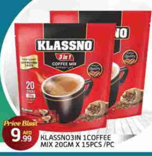Coffee 3in1 available at FOODZONE SUPERMARKET in UAE - Fujairah